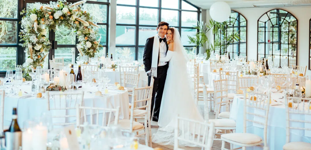 Orangery Wedding Venue